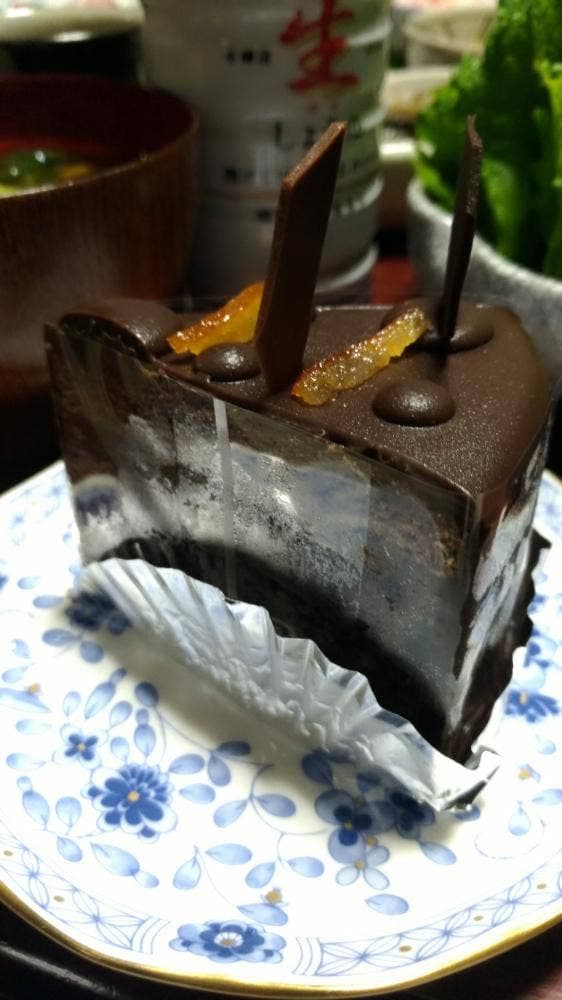 パピヨン - サブ画像1