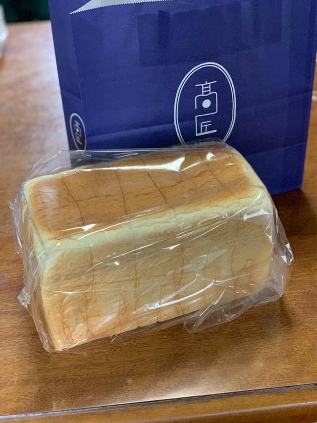 食パン専門店 高匠 調布店 - サブ画像2