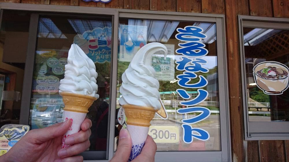 産直施設 ぶりこ