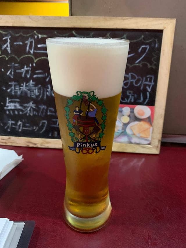 S・EBISU CAFE BAR - サブ画像1