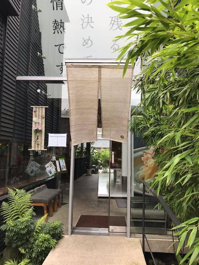 粋麺麦のはな - サブ画像1