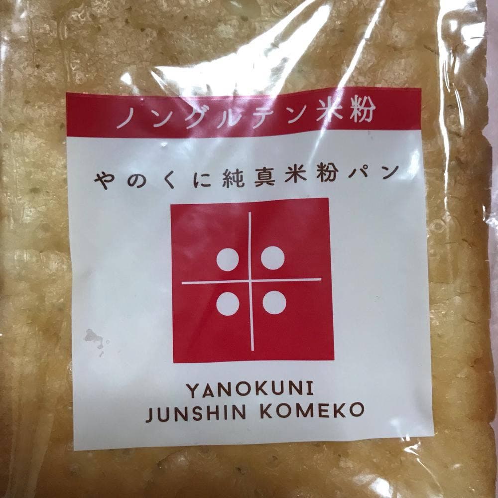 米粉パン工房 golmarl