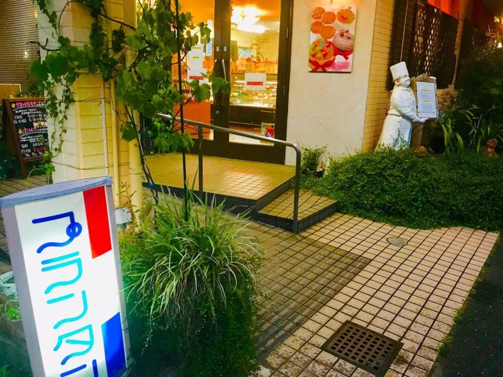 リューヌ・ドゥ・プランタン