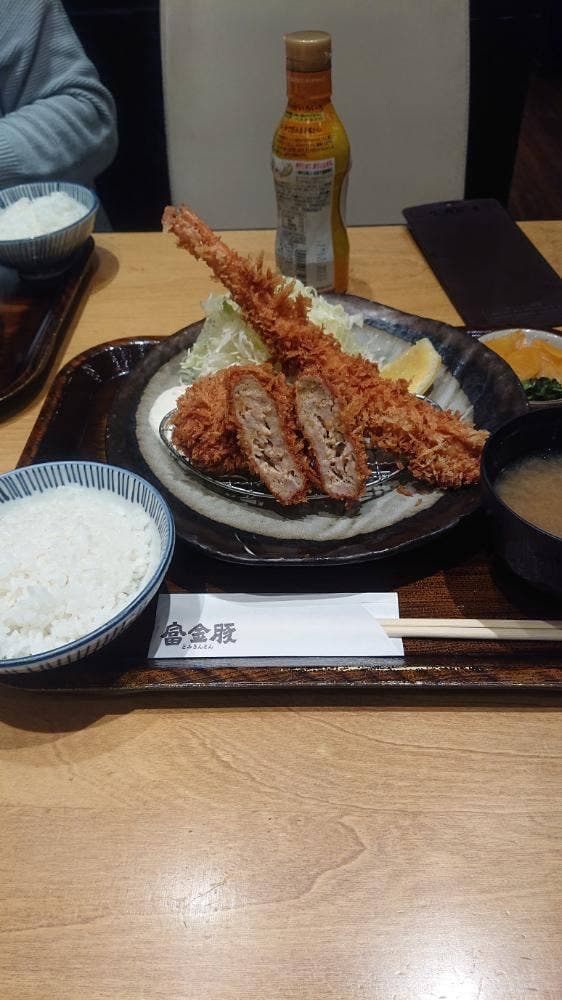 富金豚 イオンモール下田