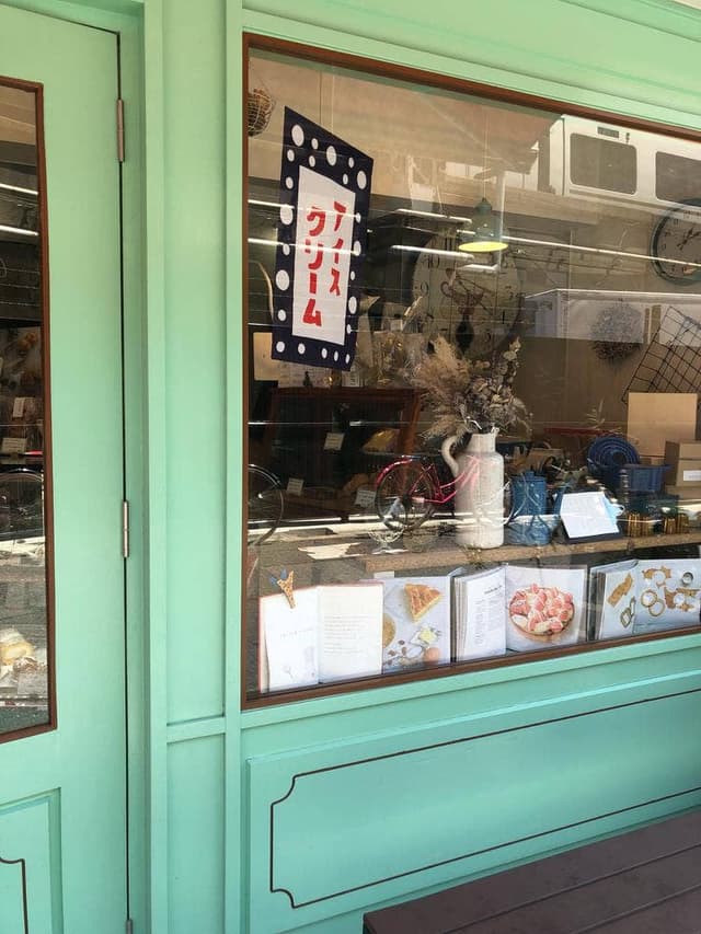 Pâtisserie niina - サブ画像1