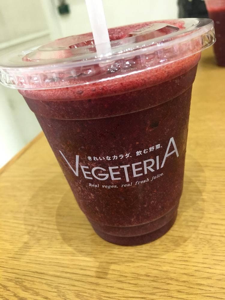 ベジテリア そごう広島店