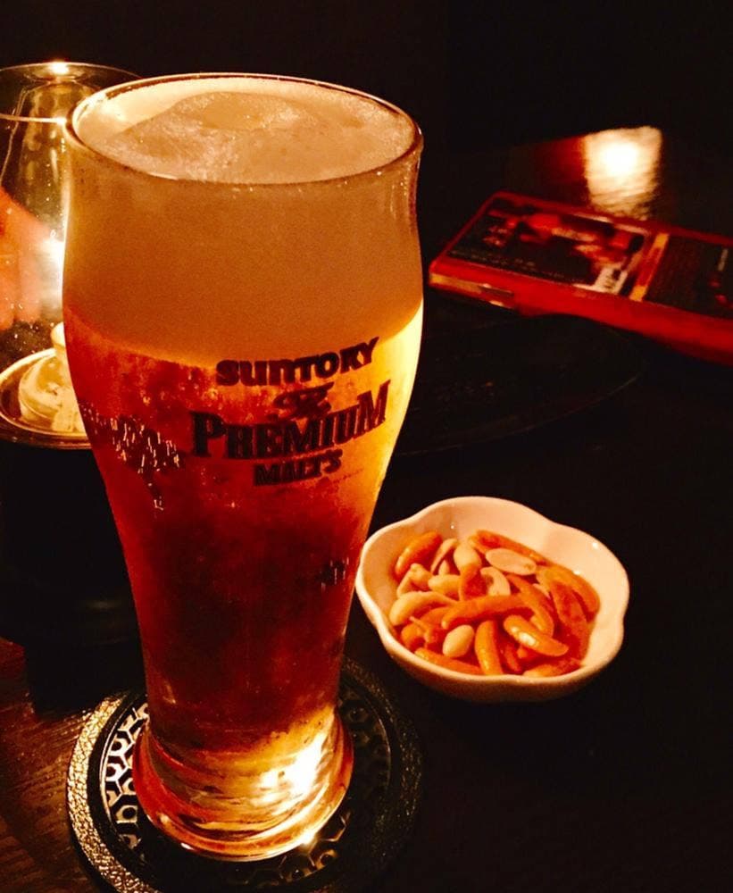 Shot Bar ♭