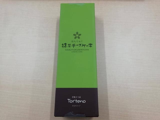 洋菓子工房トルティーノ - サブ画像1