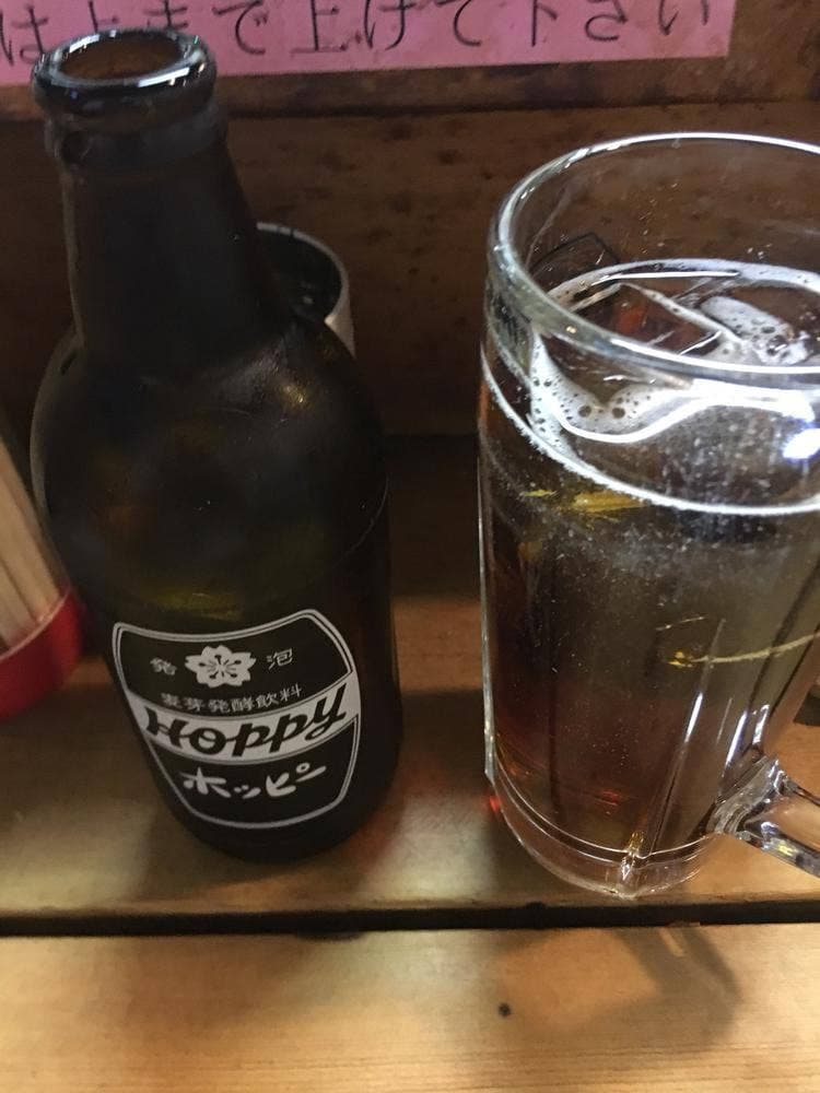 まいど日野店