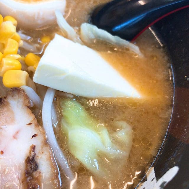 みそ膳平坂店 - サブ画像3