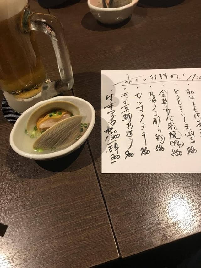 浦和の隠れ家やまぜん - サブ画像1