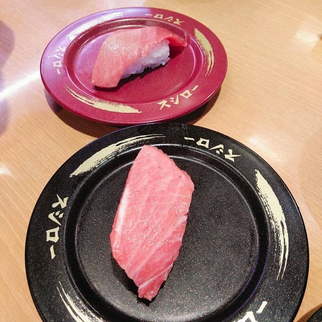 スシロー あすと長町店 - サブ画像1