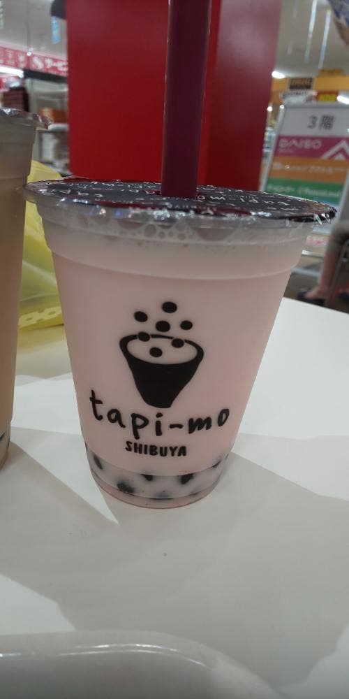 tapi-mo MEGAドンキホーテ 福重店 - サブ画像2