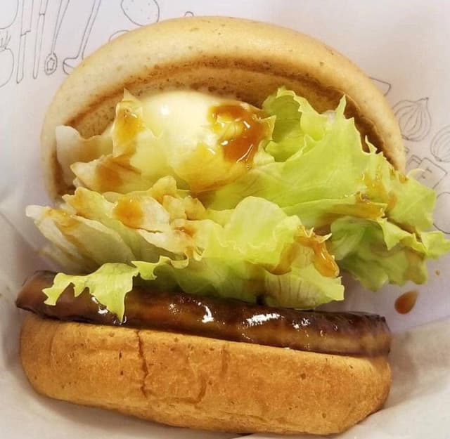 モスバーガー 石神井公園北口店 - サブ画像2