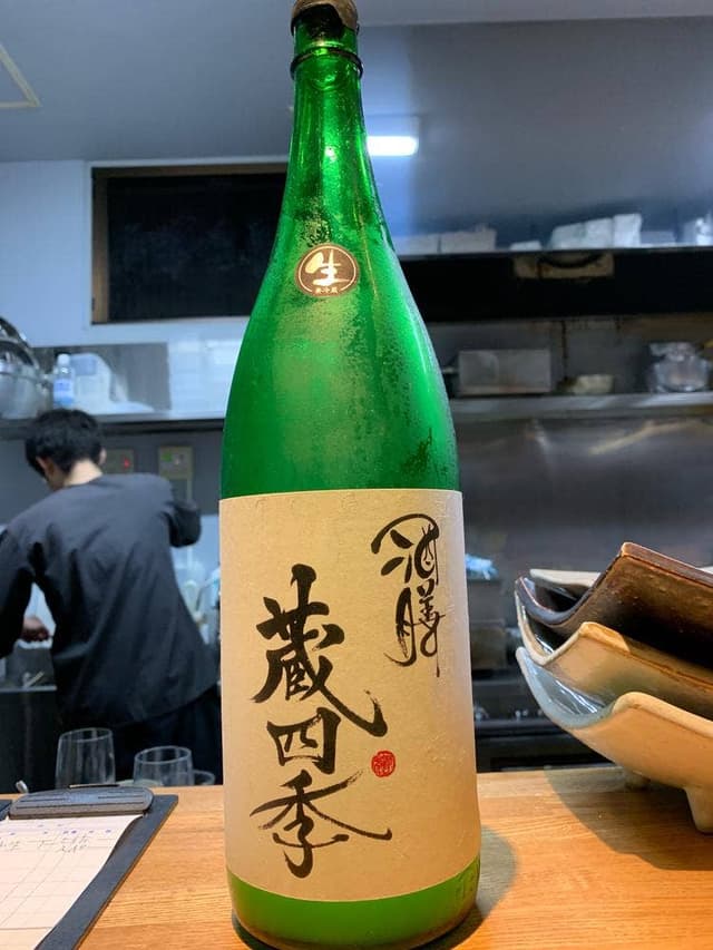 酒膳 蔵四季 - サブ画像1