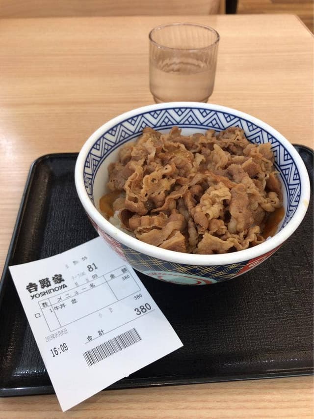 吉野家 淀川通塚本店 - サブ画像1
