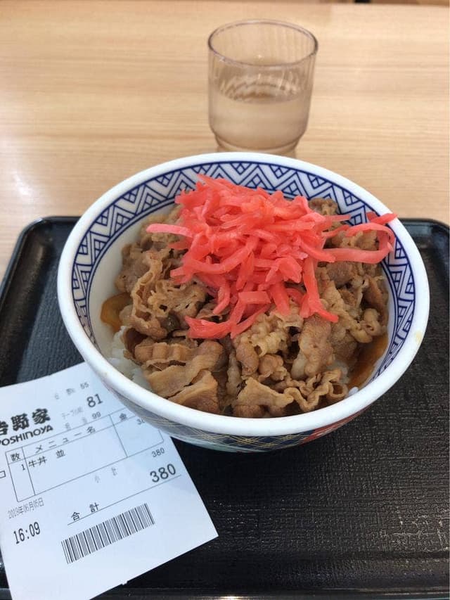 吉野家 淀川通塚本店 - サブ画像3