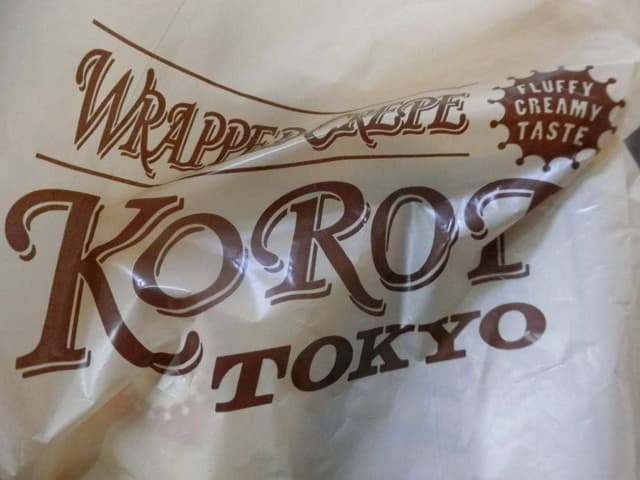 ラップドクレープ コロット 有楽町メトロ店 - サブ画像2