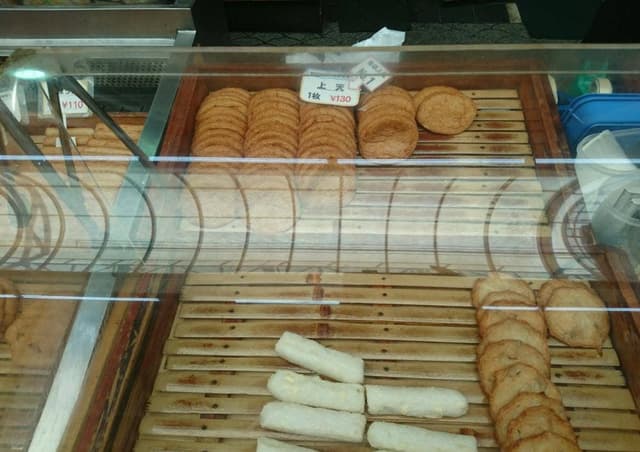 ハセ蒲鉾 魚の棚商店街 - サブ画像3
