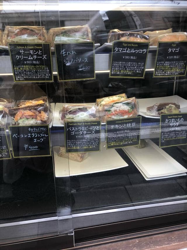 ALL DAY BRUNCH TO GO - サブ画像3