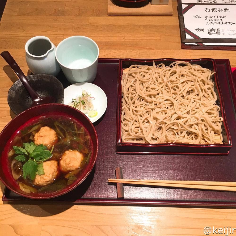 そ満蔵