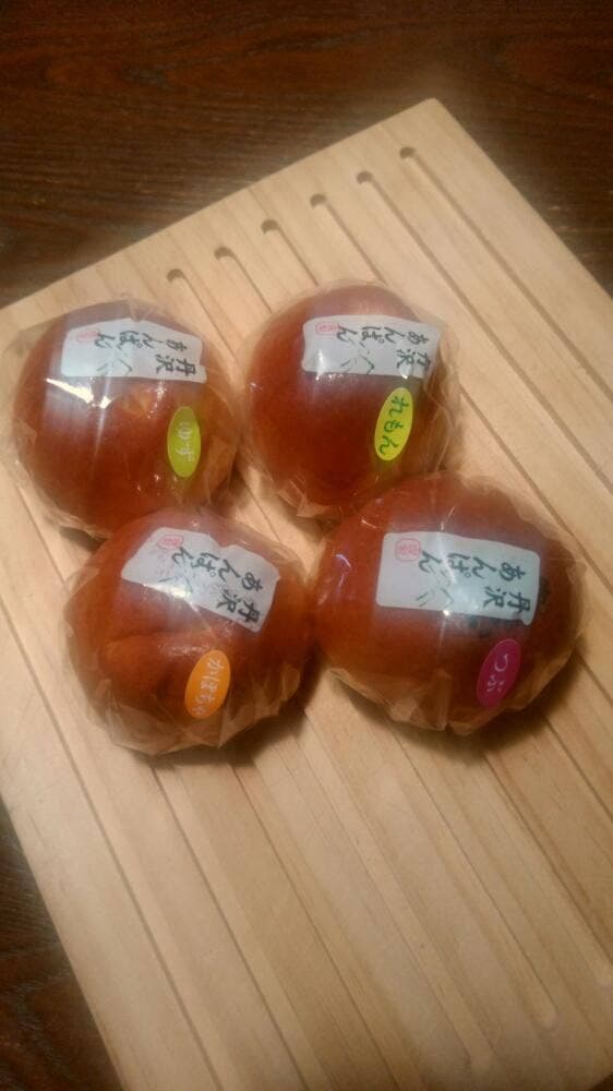 オギノパン ミウィ橋本店 - サブ画像3