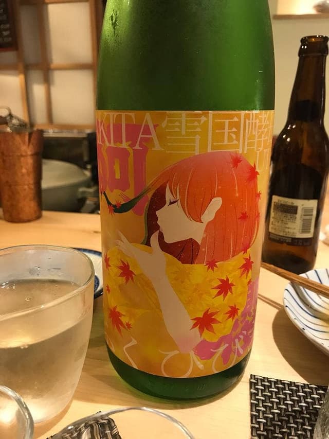 樹 - サブ画像1