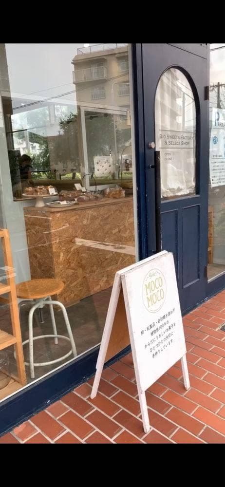 sweet mocomoco - サブ画像2