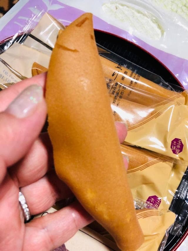 玉井屋本舗 - サブ画像1