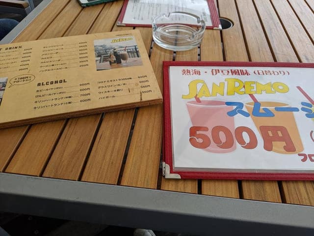 サンレモラウンジ 遊覧船サンレモ＆サンレモカフェ - サブ画像3