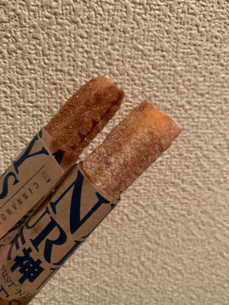CRAFT BIT DANNY CHURROS