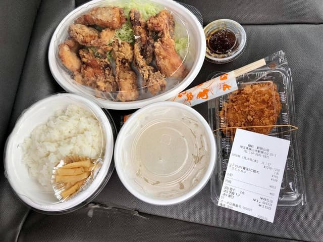 鶏彩 新狭山店 - サブ画像2