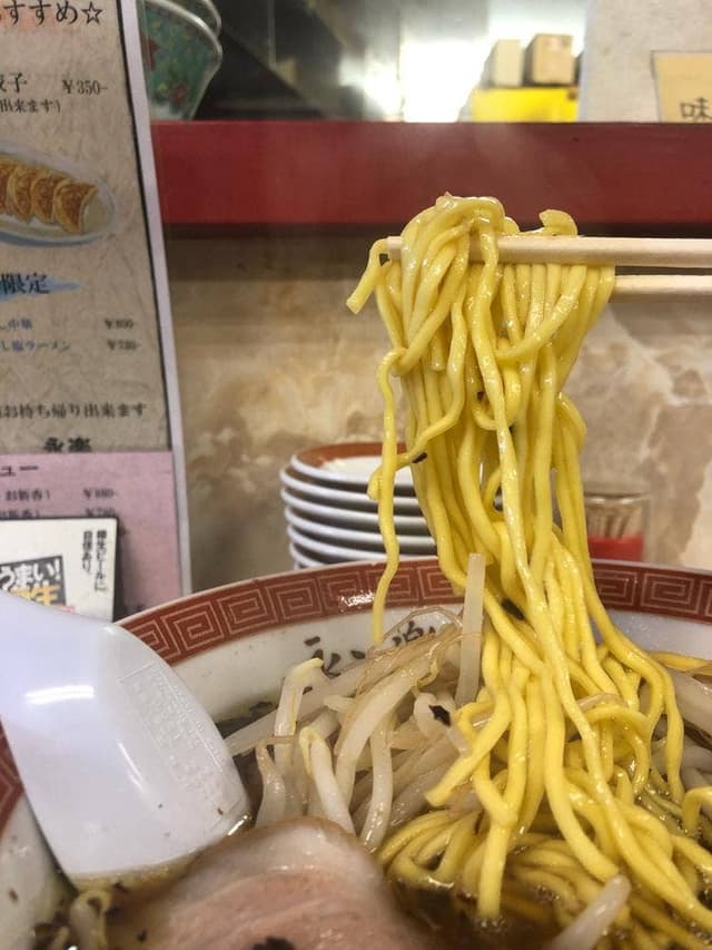 永楽 沢口店 - サブ画像2