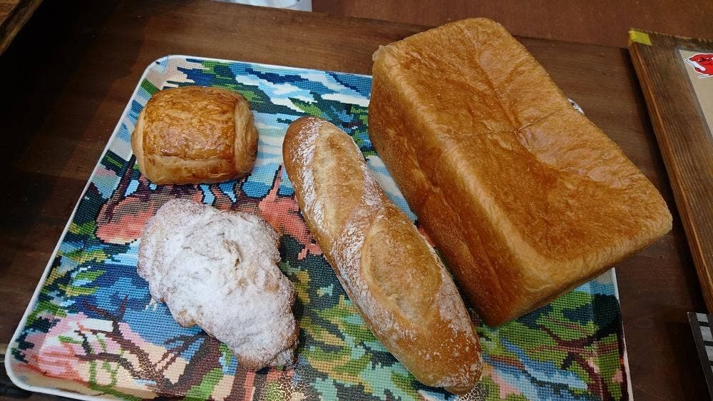 Boulangerie Le Port