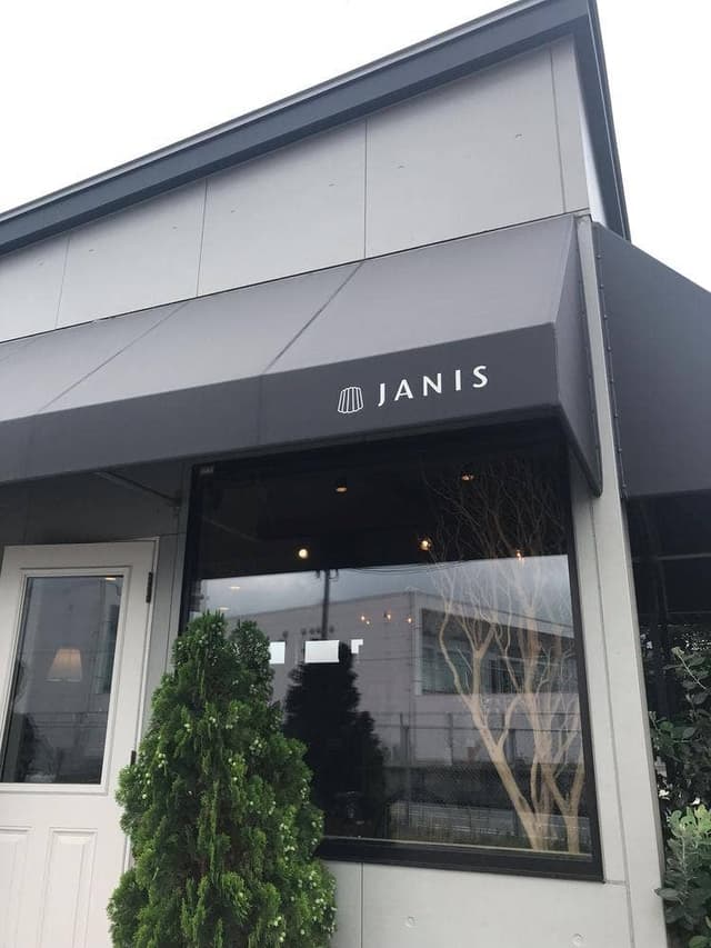 ジャニス洋菓子店 - サブ画像2