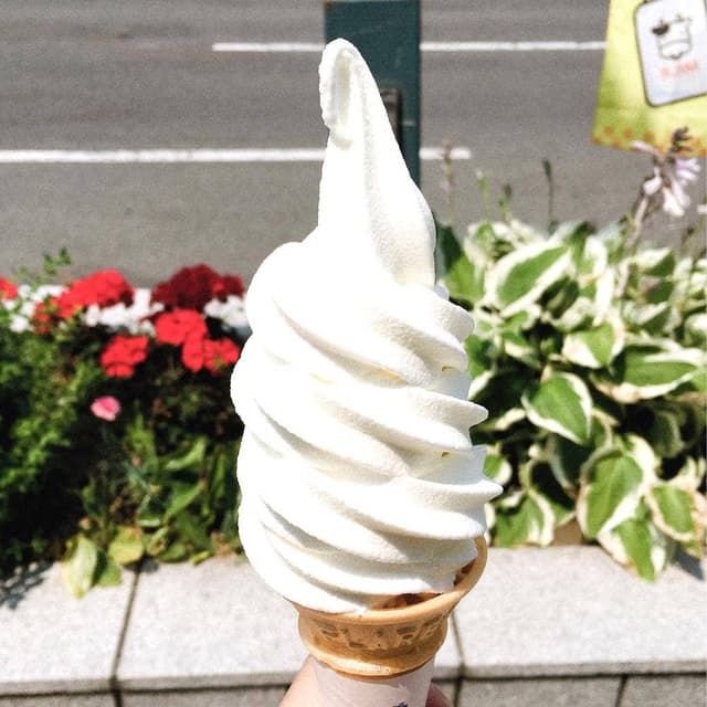 山中牧場 小樽店 - サブ画像1