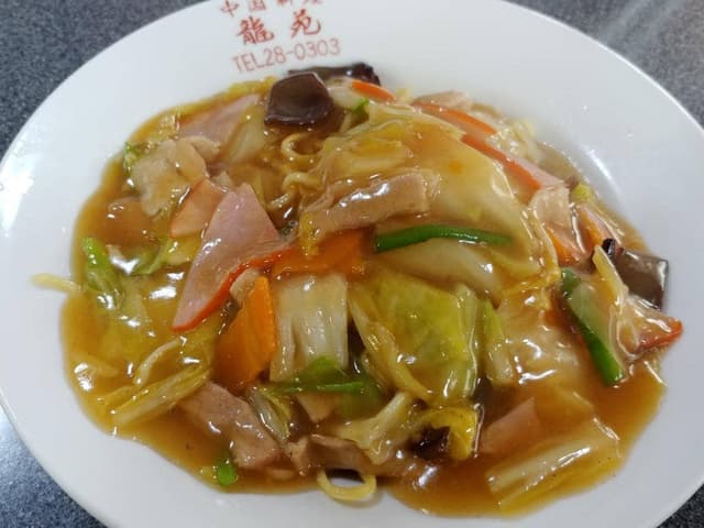中国料理龍苑 - サブ画像3