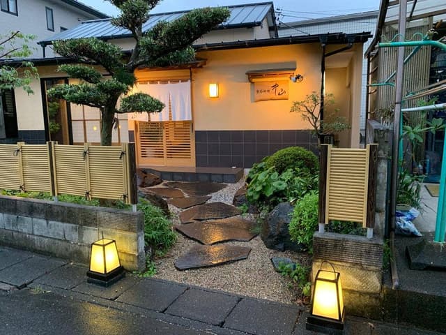 季節料理 中山 - サブ画像1