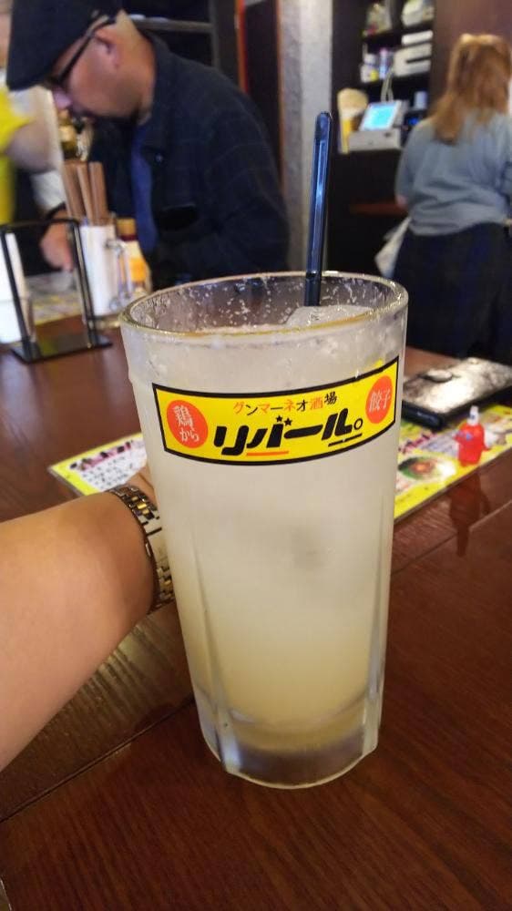 グンマーネオ酒場 リバール。 - サブ画像3