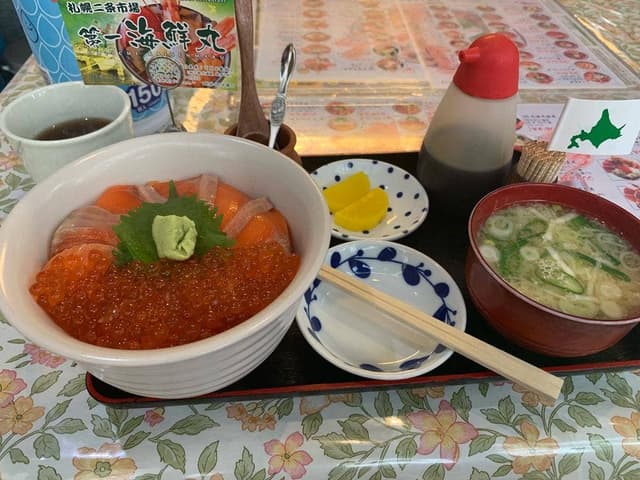 第一海鮮丸 - サブ画像3