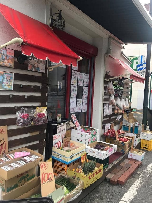 小江戸カントリーファームキッチン - サブ画像3