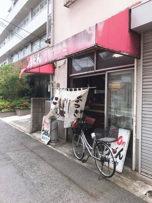 あかつき - サブ画像1