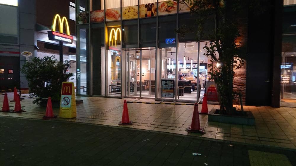 マクドナルド 新長田駅前店