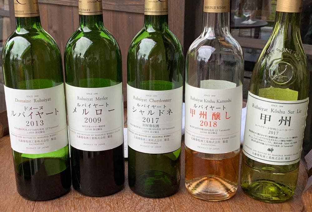 丸藤葡萄酒工業