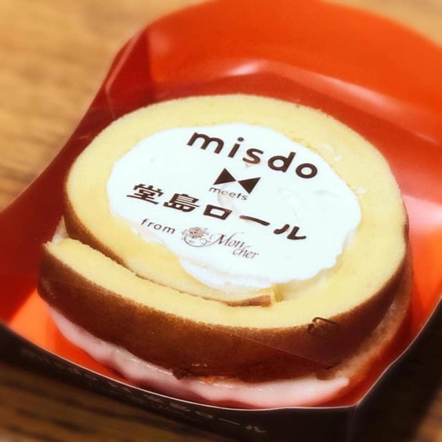 ミスタードーナツ 長野北ショップ - サブ画像2