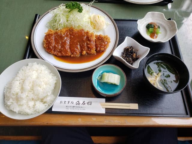 海石榴 - サブ画像1