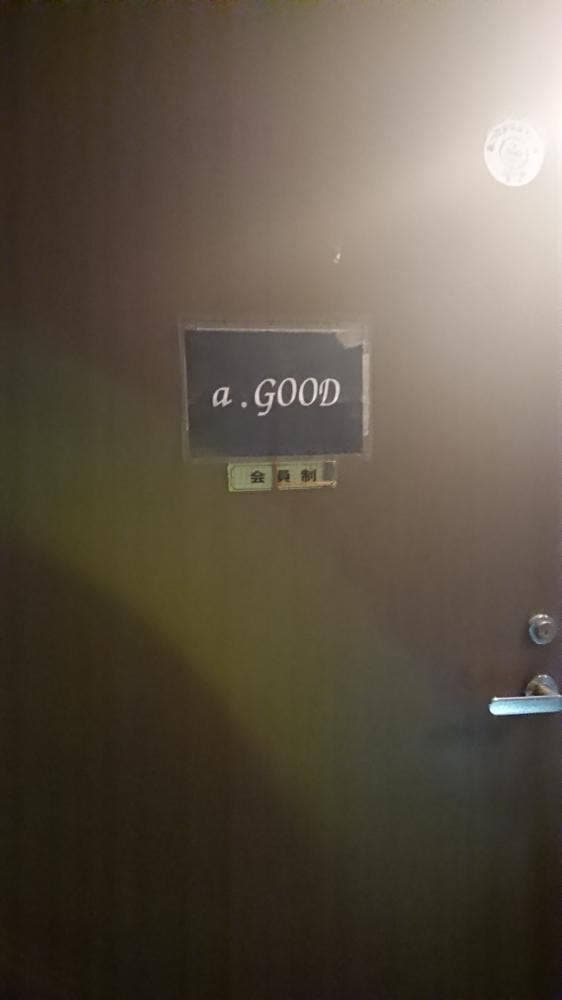 a.goo