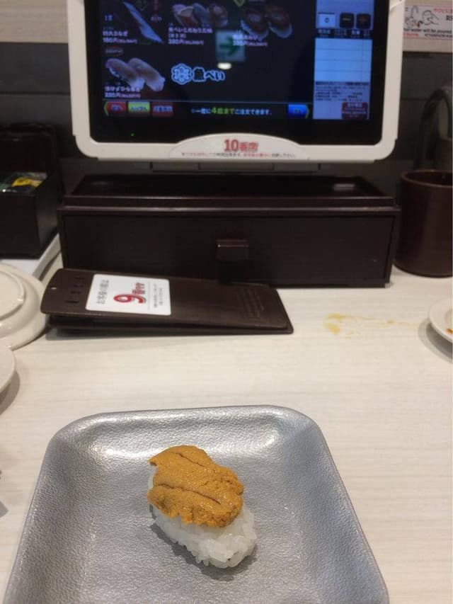 魚べい アクロスプラザ富沢西店 - サブ画像1