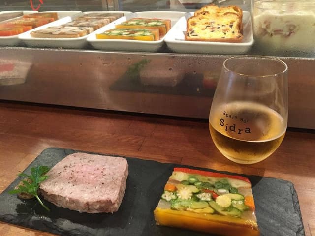 Spain Bar Sidra - サブ画像2