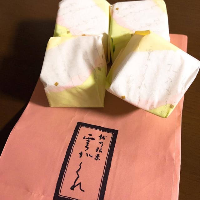 米納津屋 弥彦神社通店 - サブ画像1